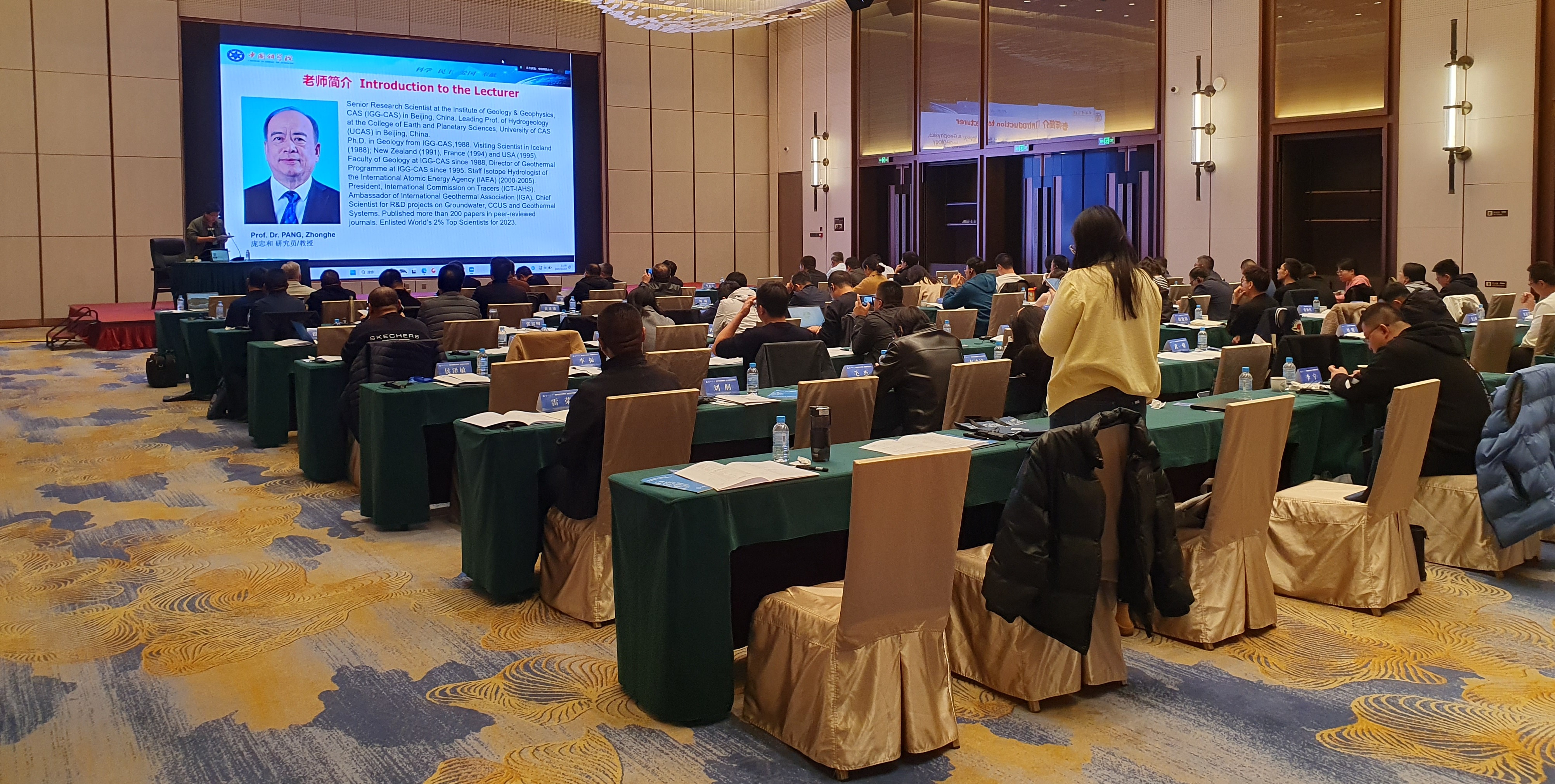 Lecturing for a GRÓ-GTP training course in Shanxi Province, China,2024