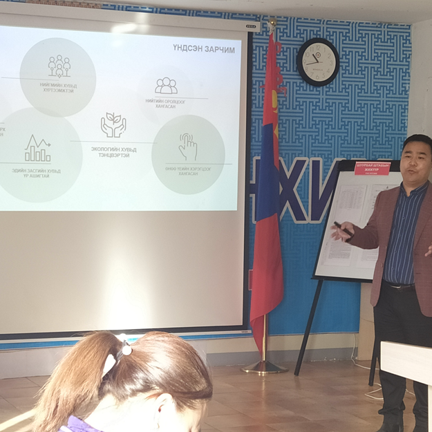 Dr Myagmarjav I. teaching