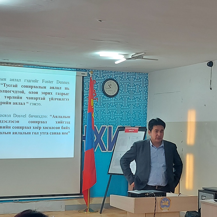 Tsogt S. teaching