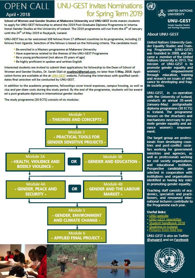 Open call for students of Manouba University, Tunisia