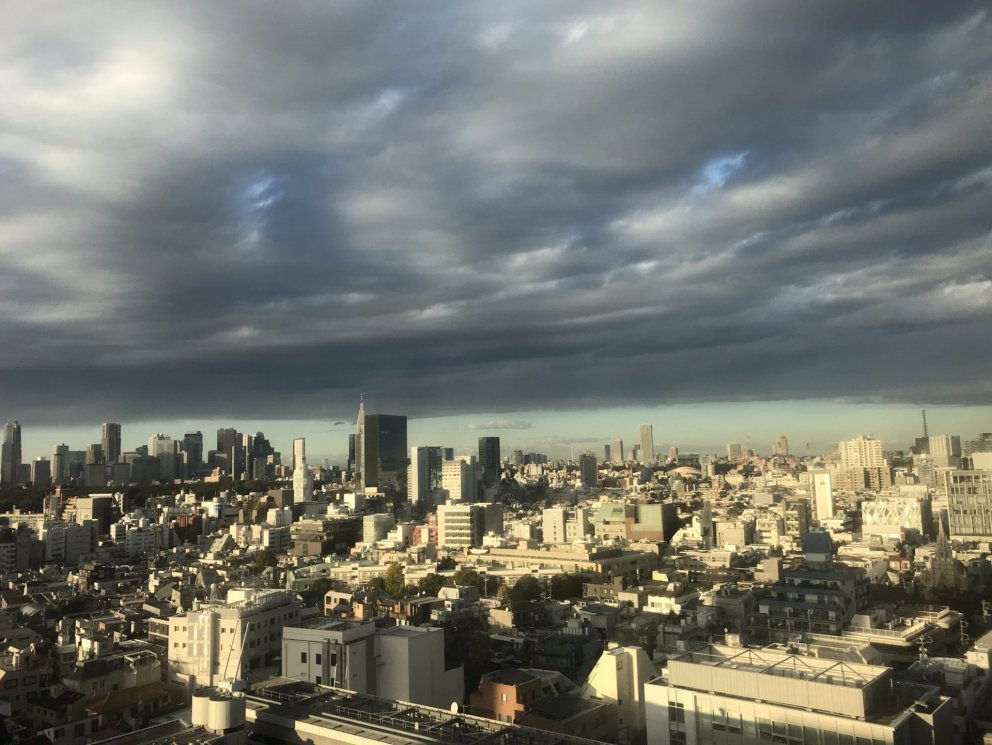 View from the UNU Office in Tokyo