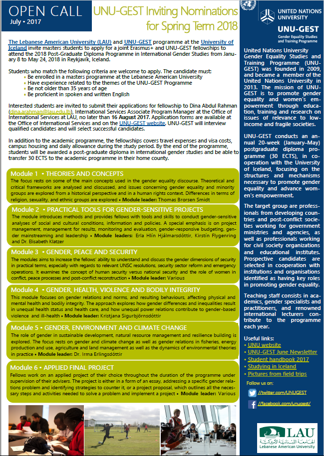 UNU-GEST and Lebanese American University Offer Joint Scholarships