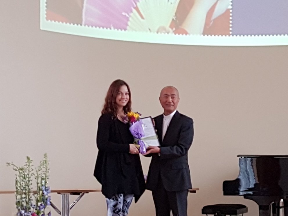 Laura Malinauskaite receives the Watanabe Scholarship