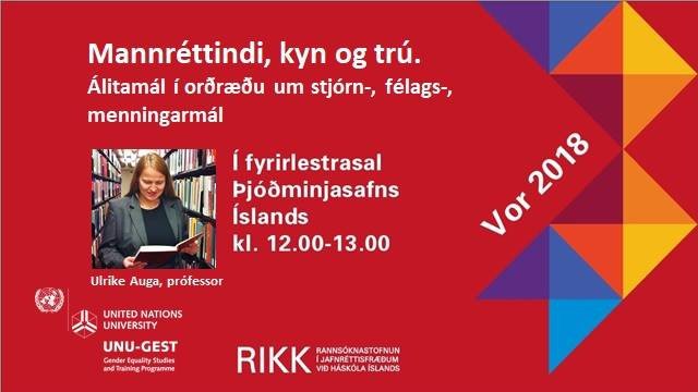 Second lecture of joint lecture series of RIKK and UNU-GEST