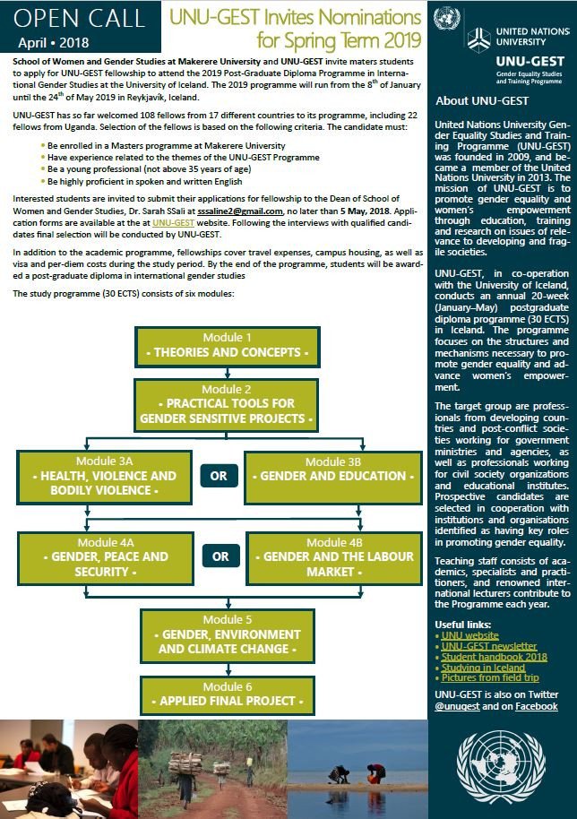 Open call for students of Makerere University, Kampala