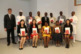 The UNU-LRT fellows with the Minister